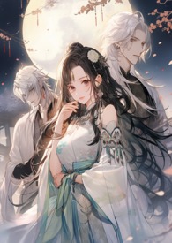 网红整容手册【NP】